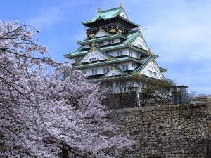 splendeurs-du-japon-de-tokyo-a-osaka