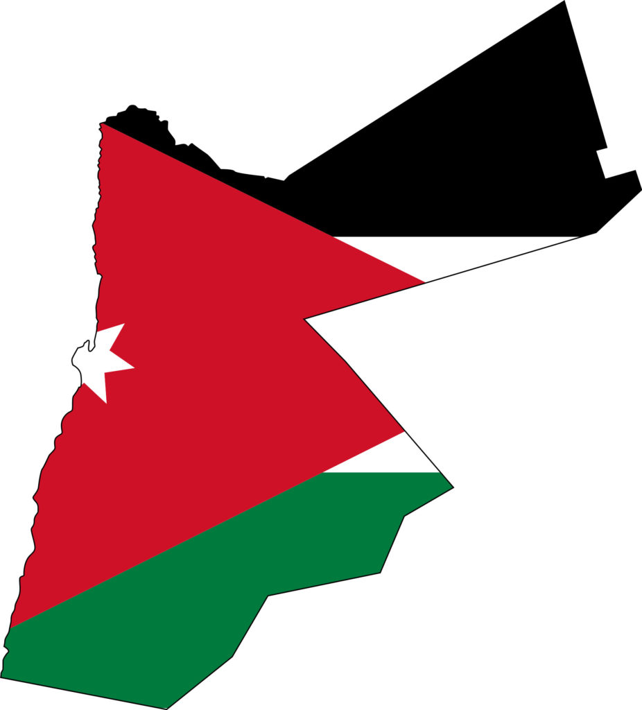 Jordanie – photo 1